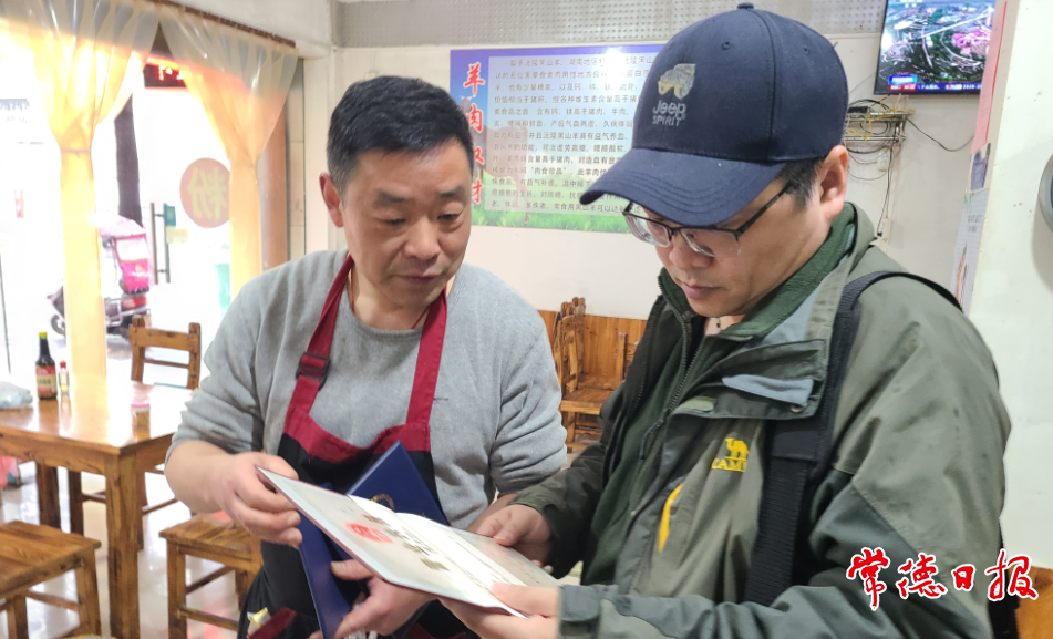 澳门新葡新京在线