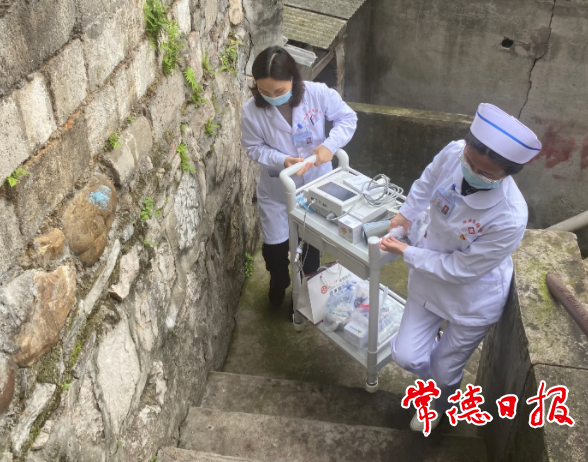 澳门新葡新京在线