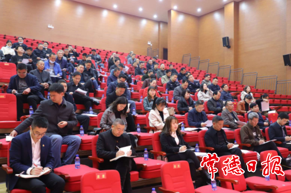 澳门新葡新京在线