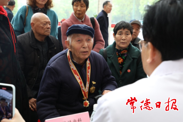 澳门新葡新京在线