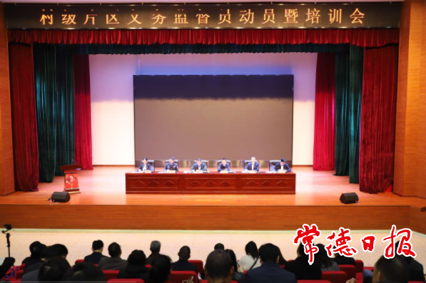 澳门新葡新京在线