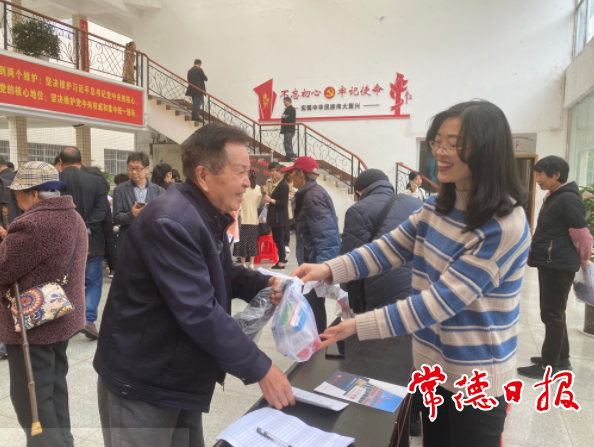 澳门新葡新京在线