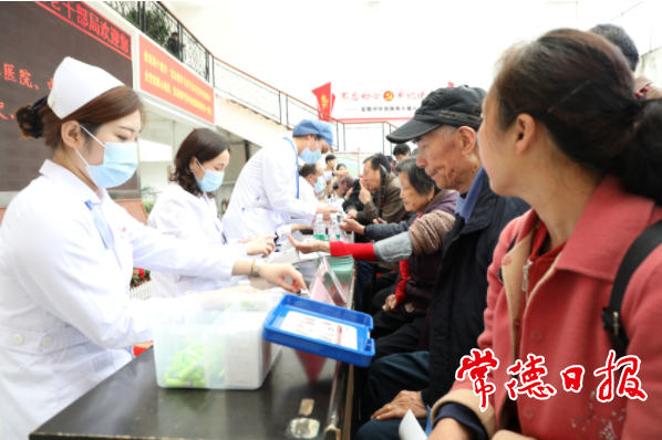 澳门新葡新京在线