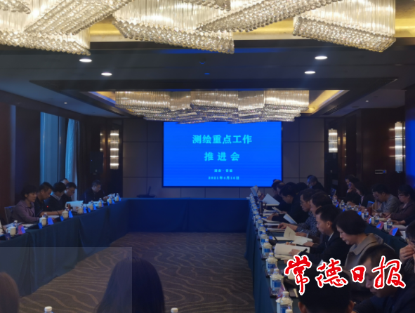 澳门新葡新京在线