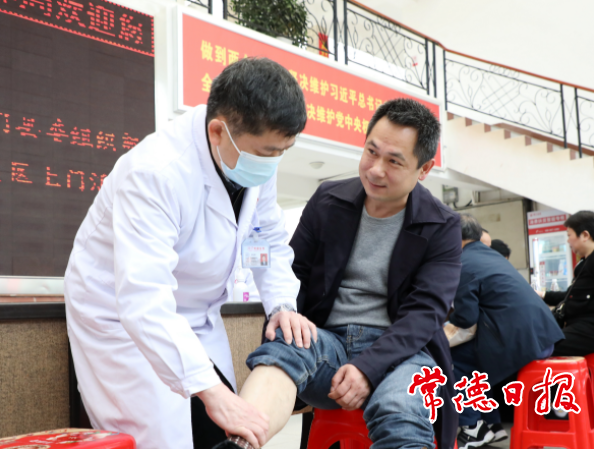 澳门新葡新京在线