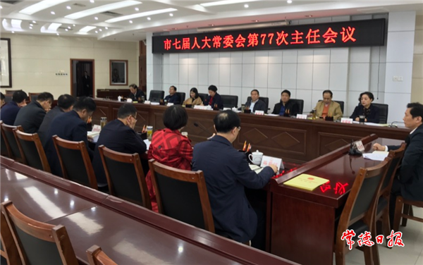 澳门新葡新京在线