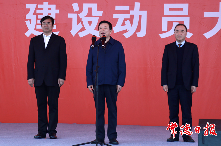 澳门新葡新京在线