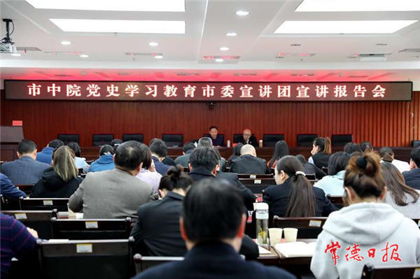 澳门新葡新京在线
