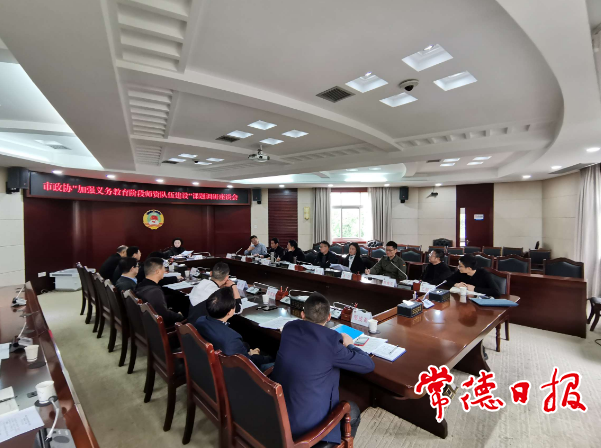 澳门新葡新京在线