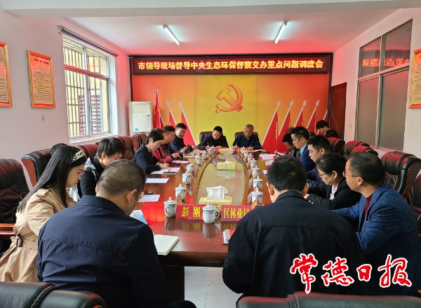 澳门新葡新京在线