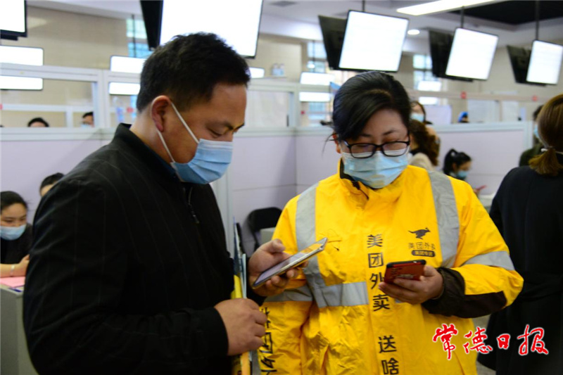 IMG_20210420_19291827_1618918478325_副本.jpg