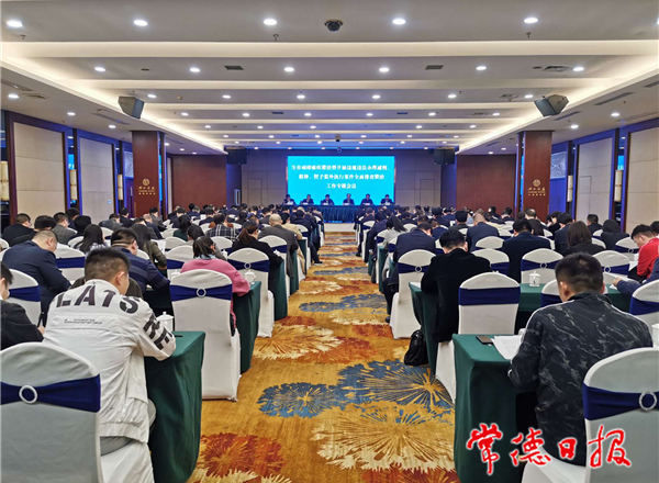 我市全面排查整治违规违法