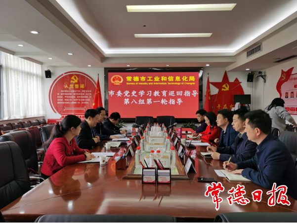 澳门新葡新京在线