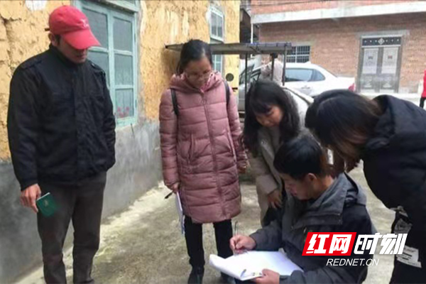 澳门新葡新京在线