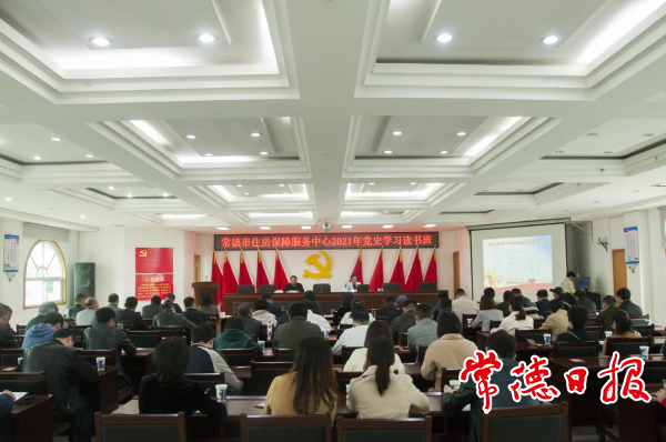 澳门新葡新京在线