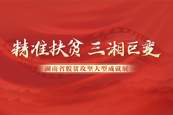 澳门新葡新京在线
