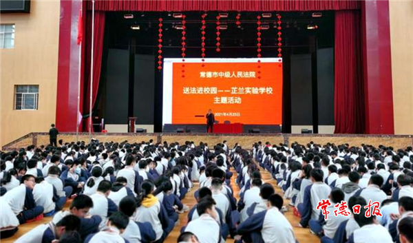 澳门新葡新京在线