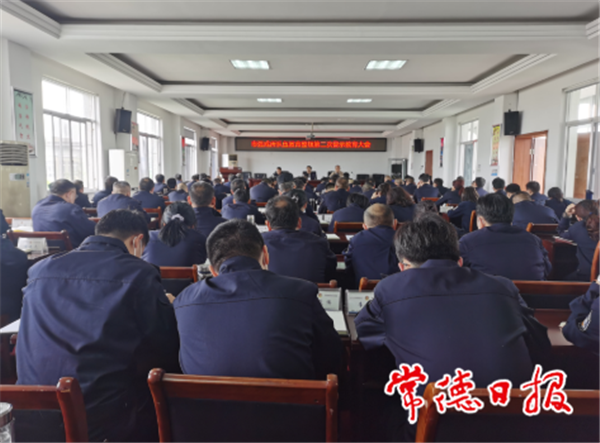 澳门新葡新京在线