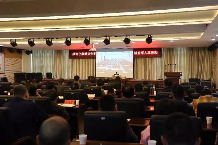 澳门新葡新京在线