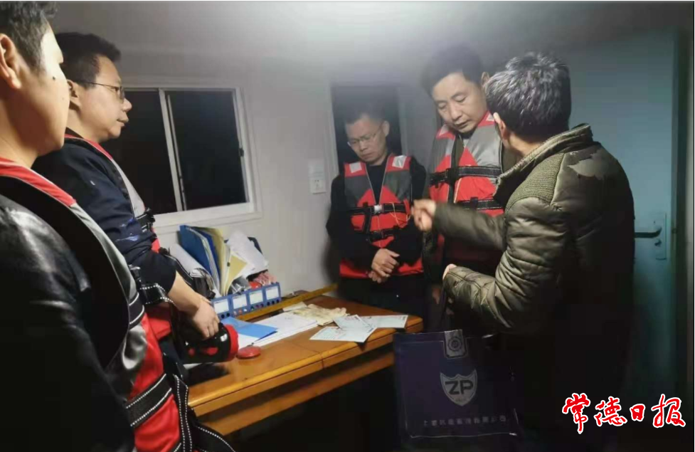 澳门新葡新京在线