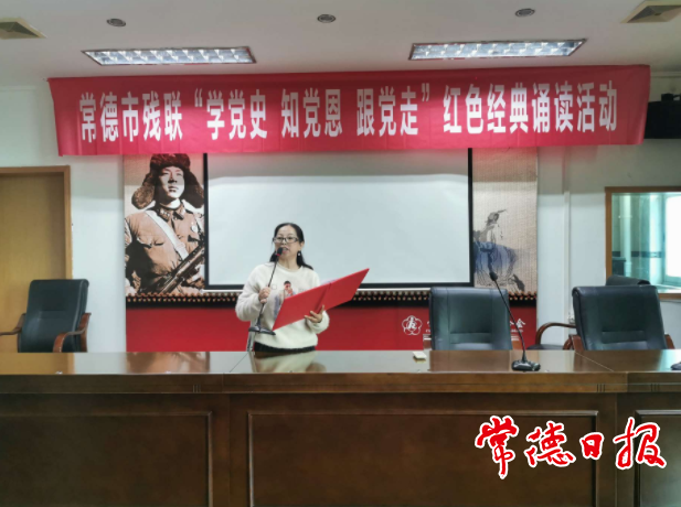 澳门新葡新京在线