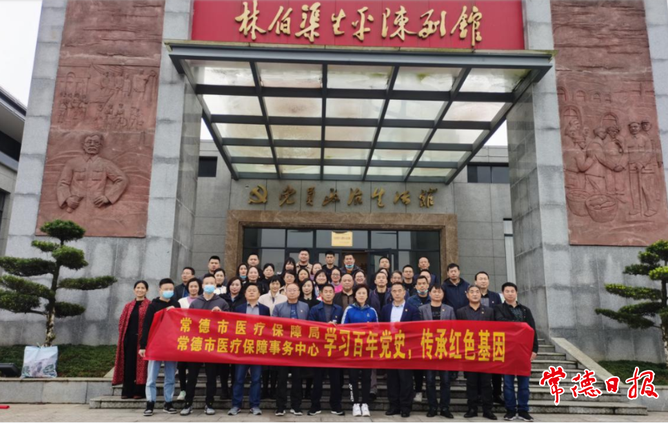 澳门新葡新京在线