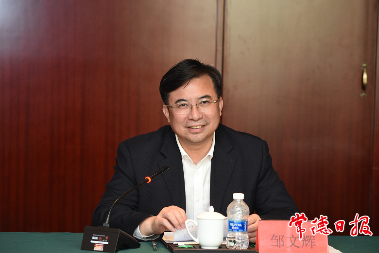 澳门新葡新京在线