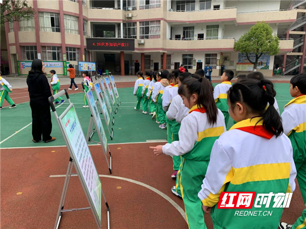 澳门新葡新京在线