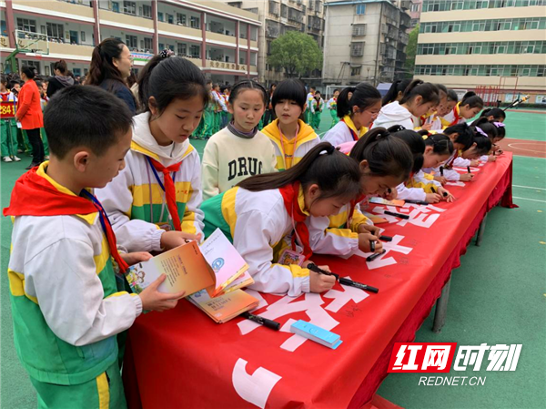 澳门新葡新京在线