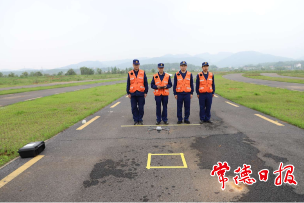 澳门新葡新京在线