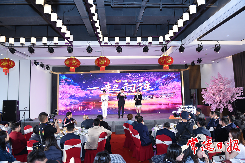 澳门新葡新京在线