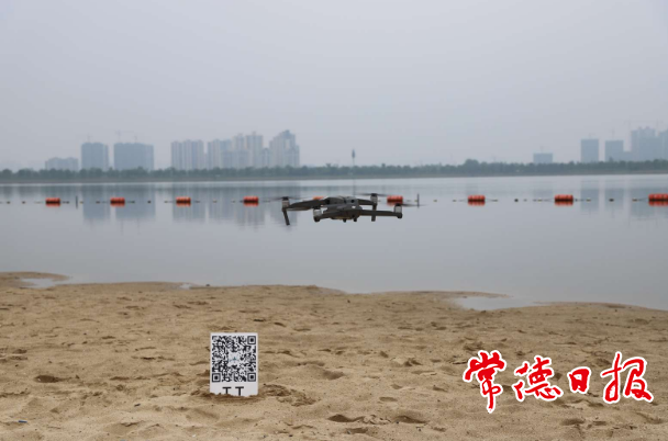 澳门新葡新京在线