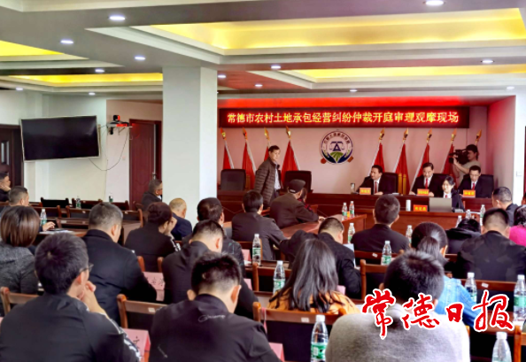 澳门新葡新京在线