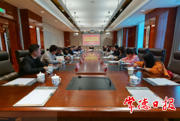 澳门新葡新京在线