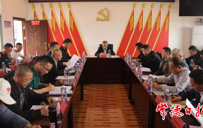 澳门新葡新京在线