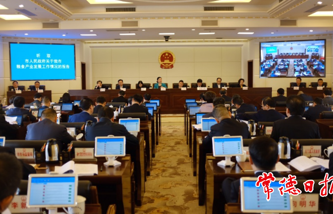 澳门新葡新京在线