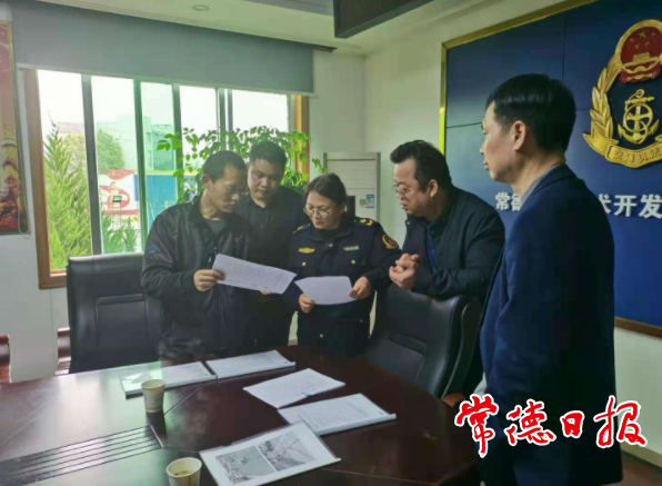 澳门新葡新京在线