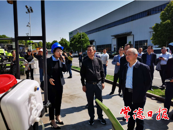 澳门新葡新京在线