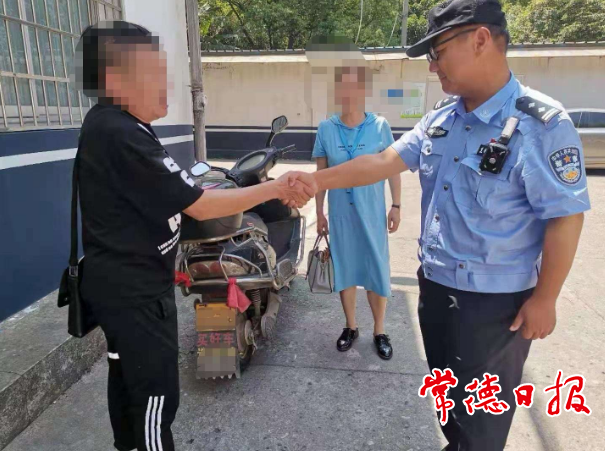 澳门新葡新京在线