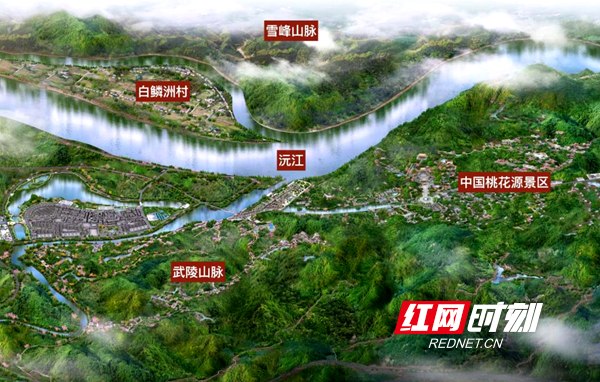 澳门新葡新京在线