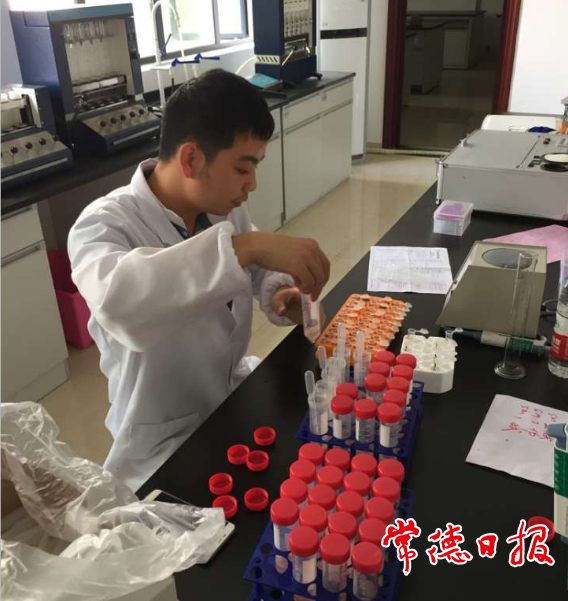 澳门新葡新京在线