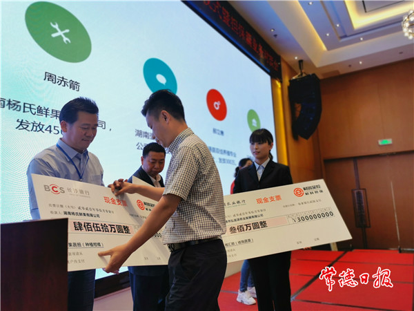 微信图片_20210507175037.jpg