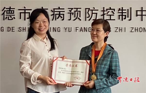 澳门新葡新京在线