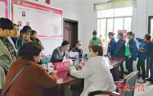 两癌1.jpg