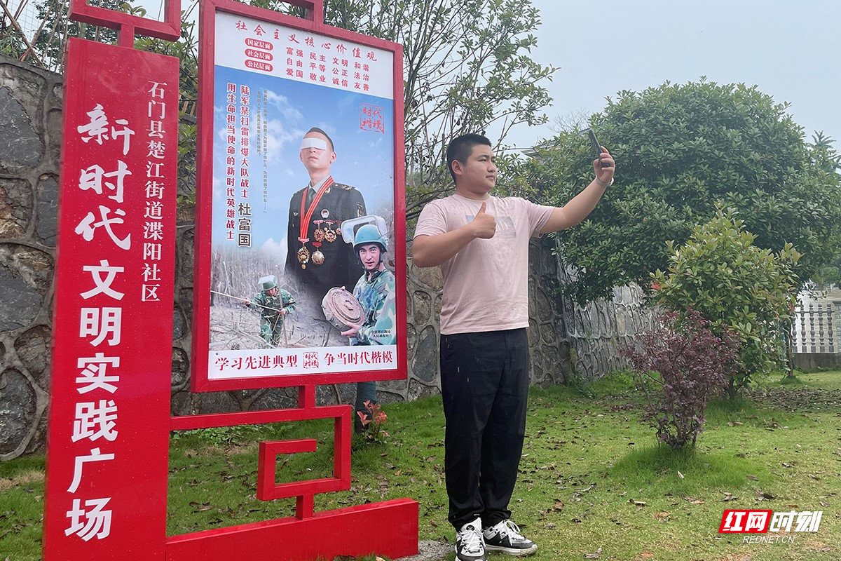 市民在 澳门新葡新京在线