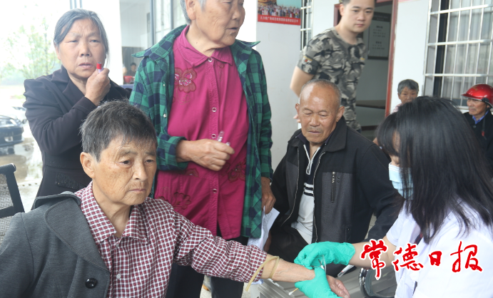 澳门新葡新京在线