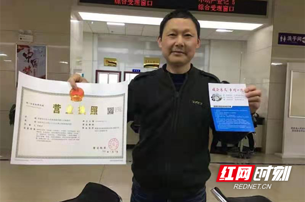 澳门新葡新京在线