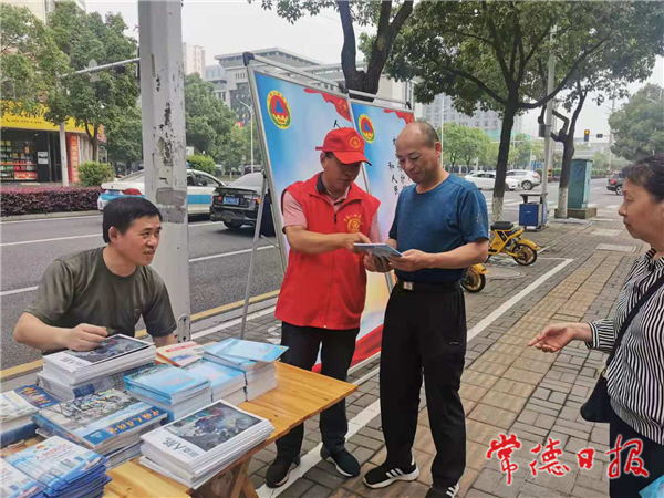 人防系统2.jpg
