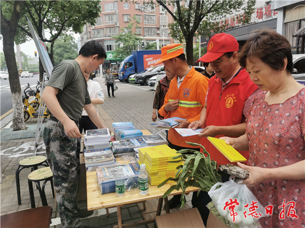 人防系统1.jpg