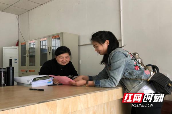 澳门新葡新京在线
